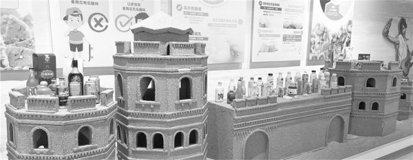 股联社 “禹”众不同 中国功能糖之都挑战中突围