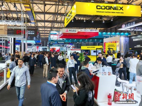 倍选网 2025汉诺威上海工业联展揭幕 规模再创新高
